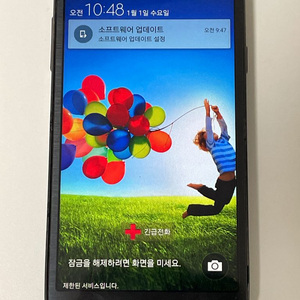 삼성 갤럭시 S4 액티브 LTE-A