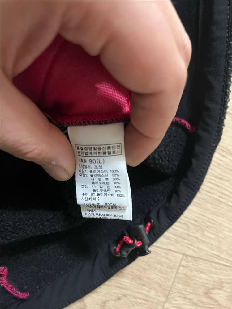 노스페이스 레인저 플리스 조끼--3