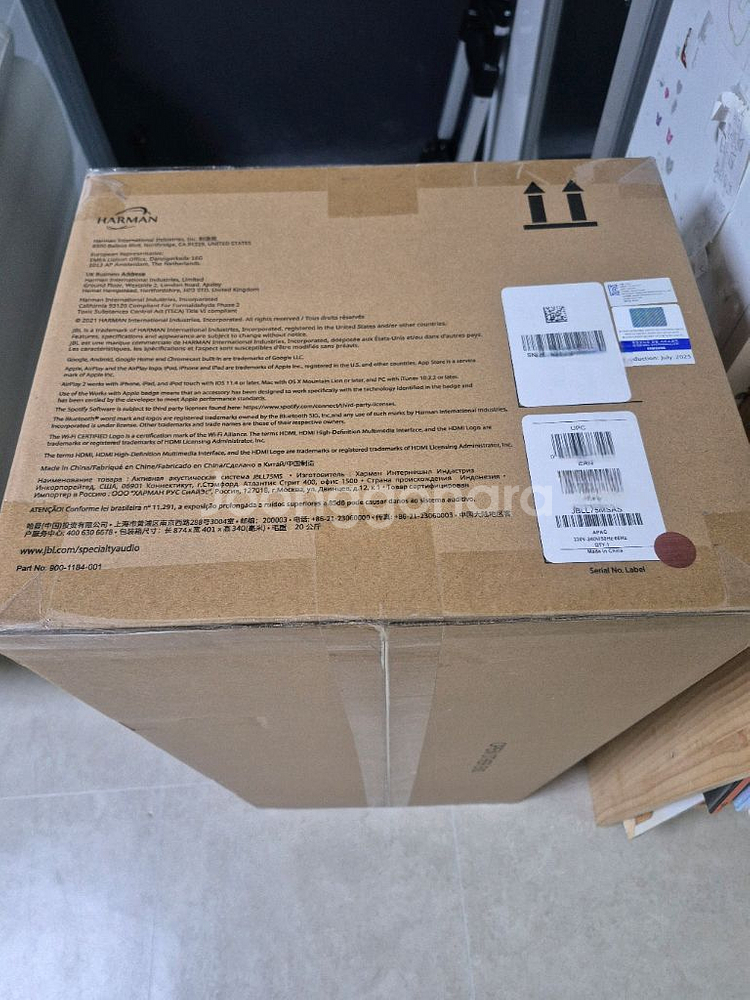 (미개봉) 삼성 홈오디오 블루투스 스피커 JBL L75ms (월넛)--2