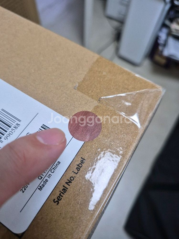 (미개봉) 삼성 홈오디오 블루투스 스피커 JBL L75ms (월넛)--6