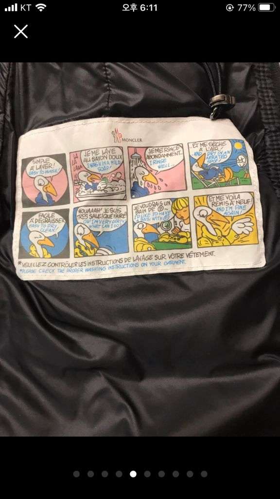 몽클레어 헤르민퍼 00사이즈 (44-55사이즈)--5