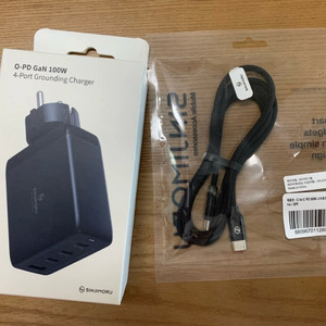 신지모루 4포트 초고속 충전기 + 케이블