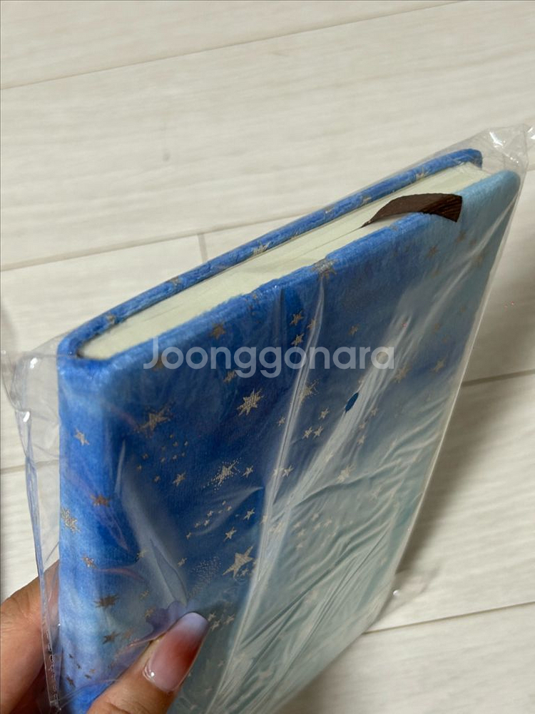 별자리 유선 노트 공책--2