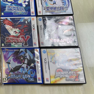 닌텐도 DS 3DS 포켓몬스터 게임 칩 모음