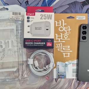 갤럭시 S22플러스 256GB 자급제 상태굿