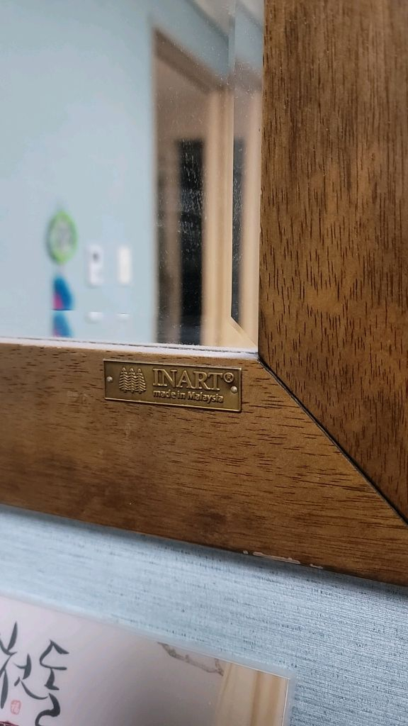 INART 인아트 우드 프레임 사각 거울 인아트 거울--2