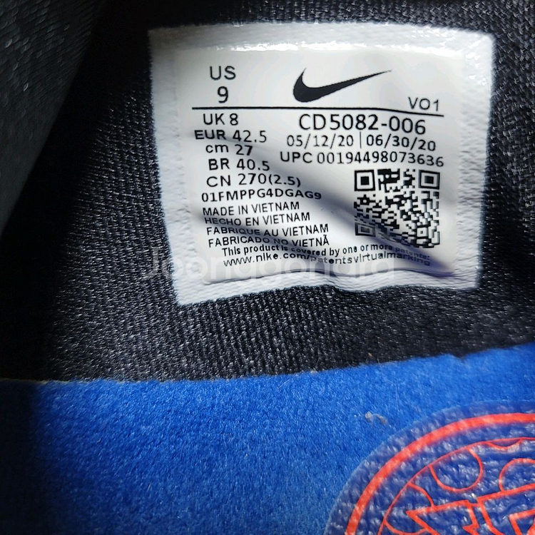 나이키 폴 조지4 농구화 270 (실착260)--7