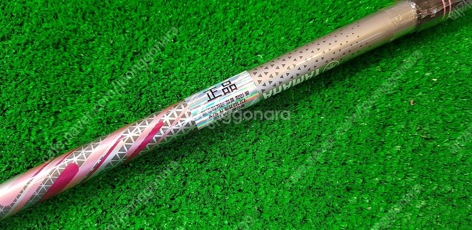 (정품) 야마하 여성용 7번 아이언 처분합니다--3