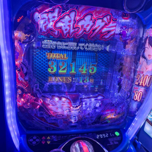 파칭코 파친코 스마파치 섬란 카구라 팝니다 ※최종 가격 이미지