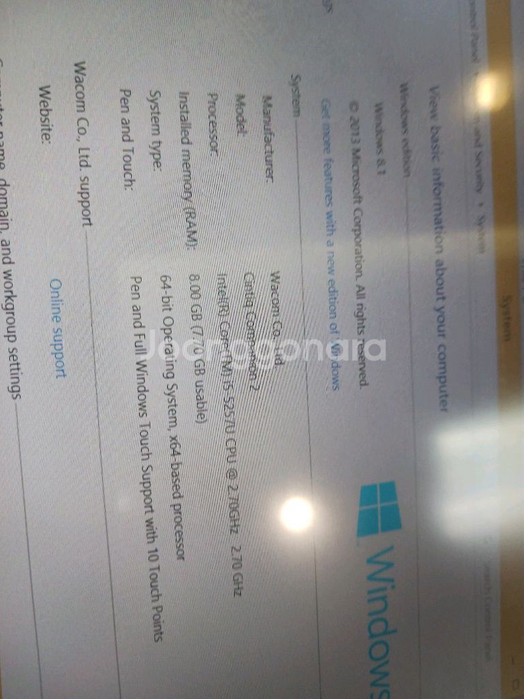 와콤 신티크 컴패니언2 (DTH-W1310) 128G 배터리방전--3