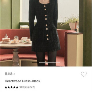 플로움 트위드 원피스 heartweed Dress black 길이추가 S사이즈 택O