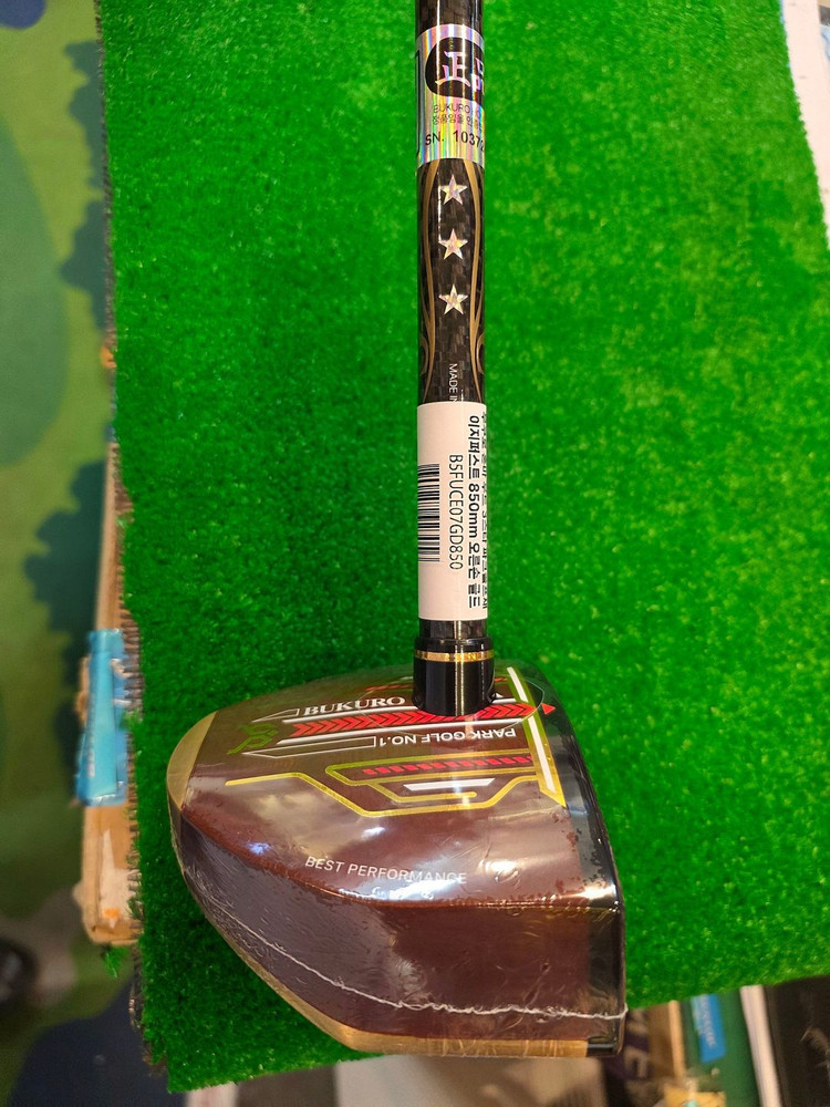 혼마3스타 파크 골프채 처분합니다--8