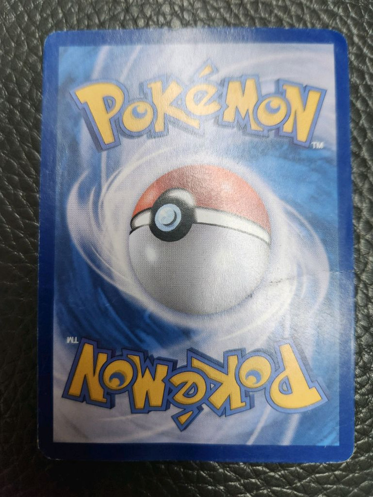 메타몽 프로모카드 개봉 이미지