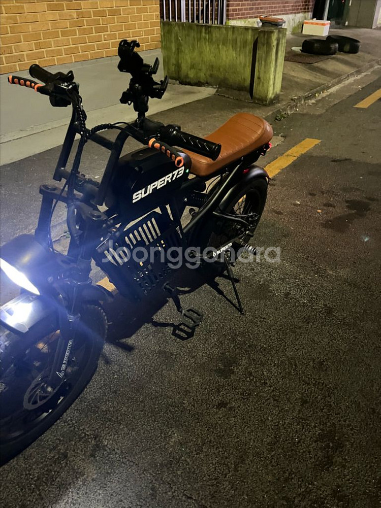 슈퍼73카피 자토바이 전기자전거--1