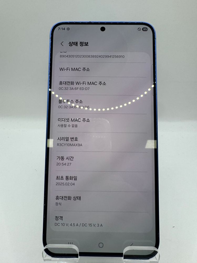 ◆특가◆ 갤럭시S25플러스 512GB 블루 80만--7