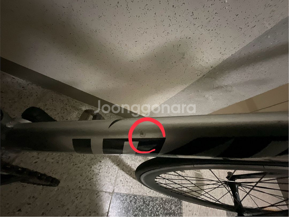 언노운 싱귤러리티 2 실버 M 팝니다--2