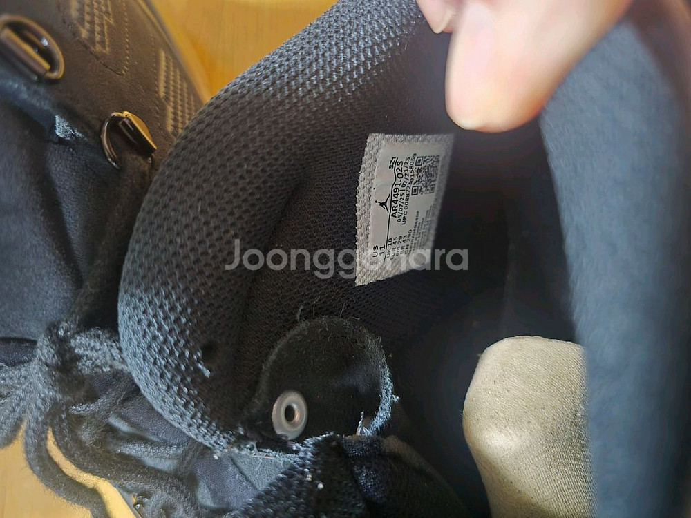 조던 9 레트로 부츠 290 사이즈 팝니다--5