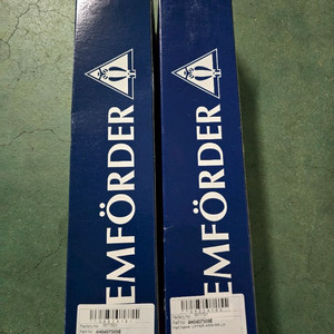 아우디 a8 d4 운전석 어퍼암 판매합니다 이미지