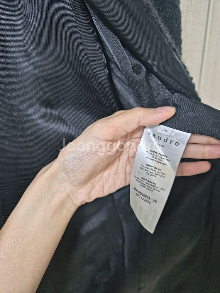 산드로 울 트위드 여성 롱코트 블랙--7