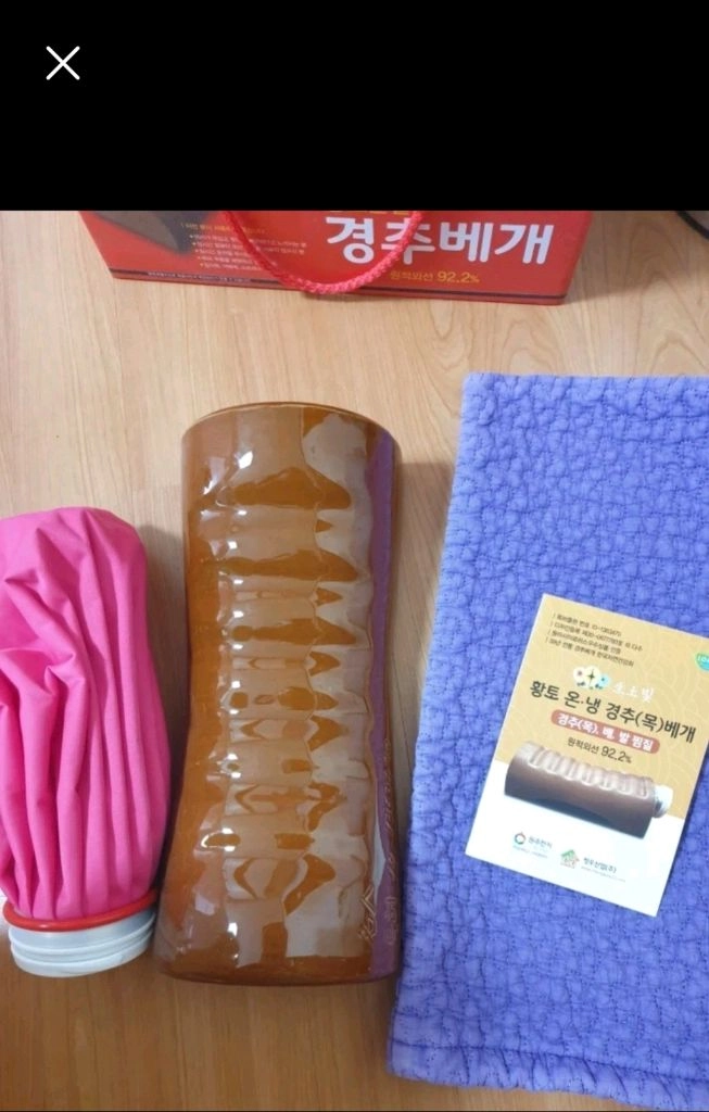 청우산업 목베개 이미지