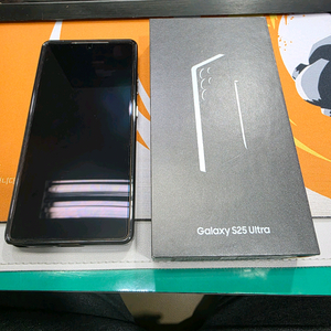 갤럭시 S25 울트라 티타늄 화이트 실버 자급제 판매