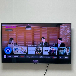삼성 43인치 UHD 스마트 TV KU43UT8070_벽걸이 이미지