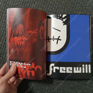 트래비스 스캇 유토피아 캑터스잭 Travis Scott