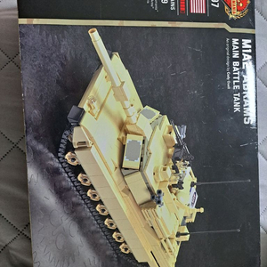 레고 brickmania 미군 M1A2 밀리터리 탱크