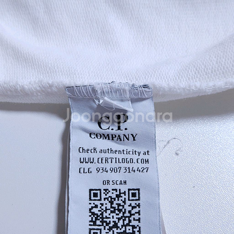 CP컴퍼니 오버핏 맨투맨--6