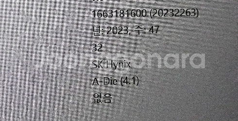 juhor rgb ddr5 6400mhz 16x2 = 32gb 하이닉스 a다이 램--3