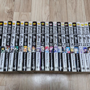 디그레이맨(1~24권+캐릭그레이)