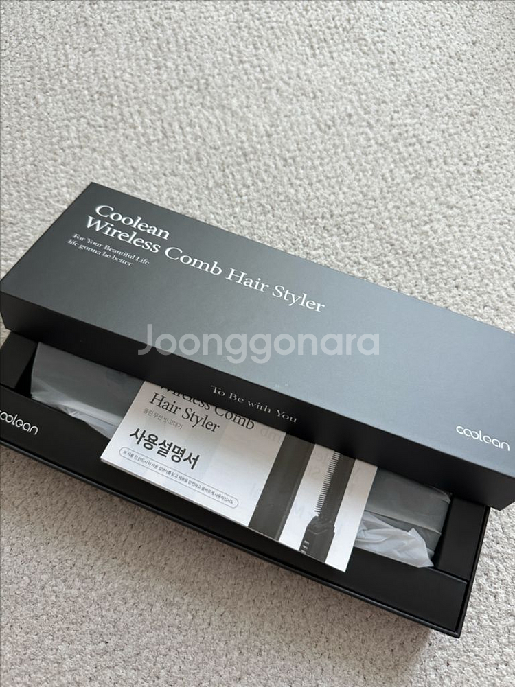 쿨린 무선 빗 고데기 블랙 새상품 무선고데기 휴대용--4