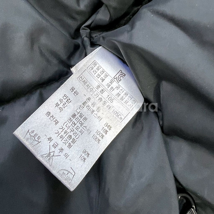 105) 센터퐁 구스다운 패딩 점퍼 대장급 거위털 패딩--6