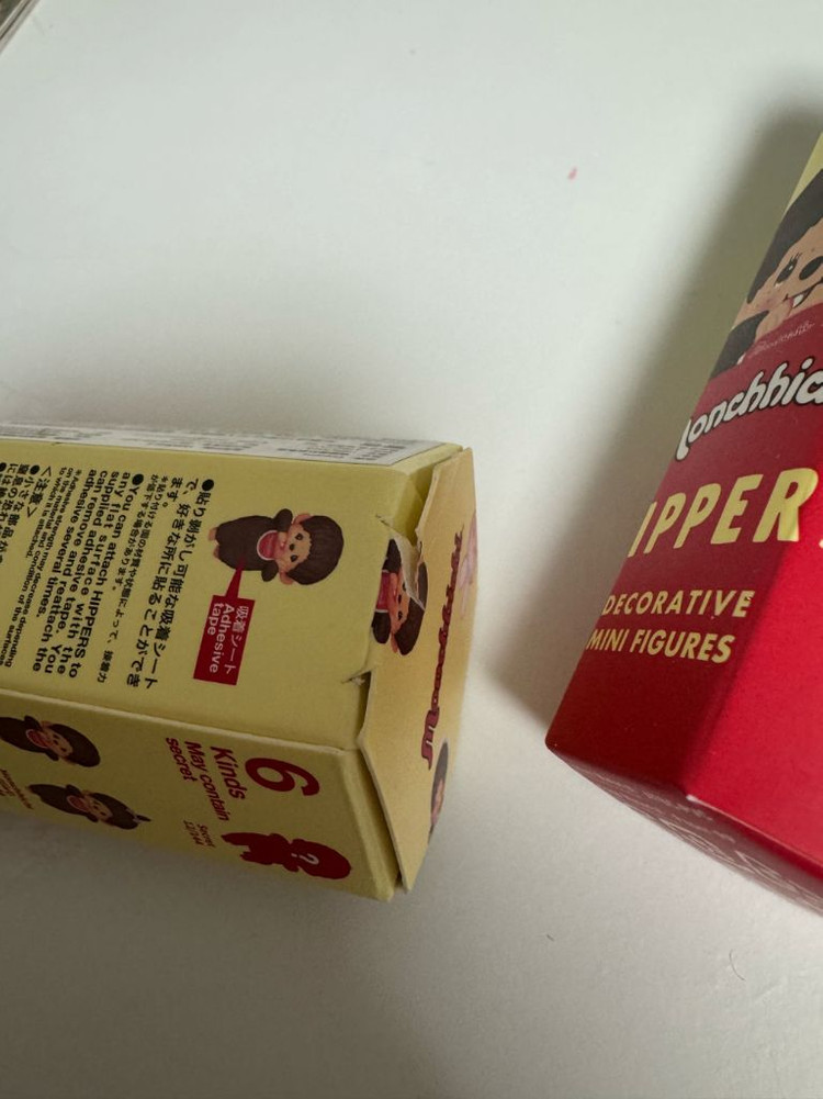 몬치치 히퍼 미니 피규어 2종 세트 (치무탄 핑크, 베비치치 보이) 이미지