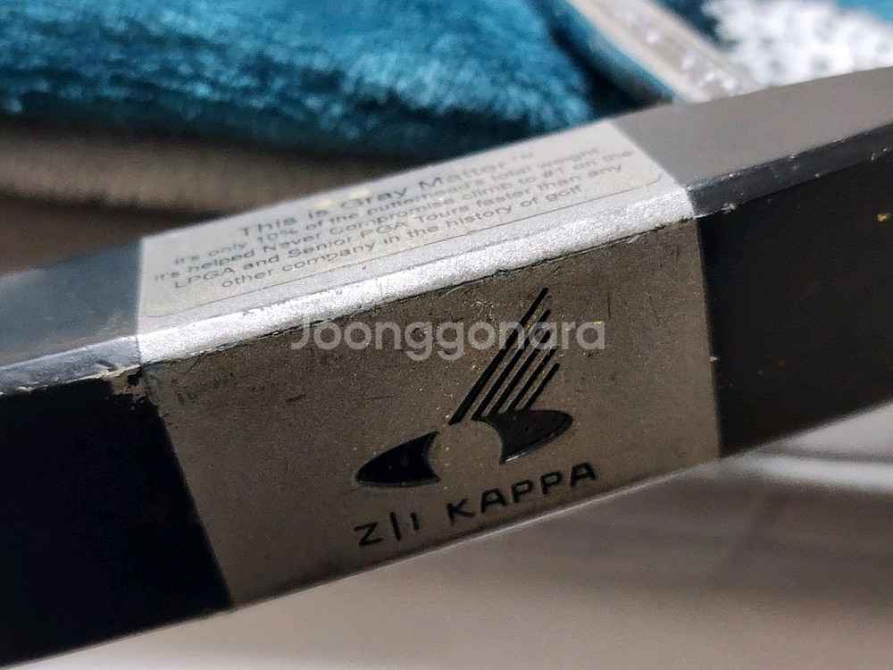 295 네버 컴프로마이즈 34인치퍼터--1