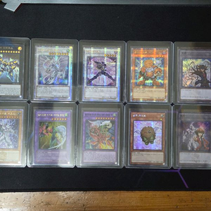 이벤트) 마지막 가격 인하 유희왕 쿼식 일괄