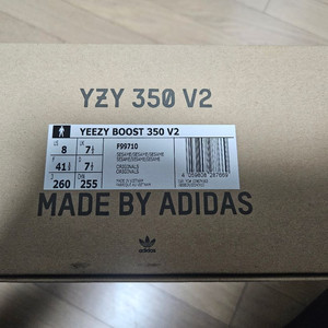 아디다스 이지부스트 350 V2 260사이즈 참깨 팝니다