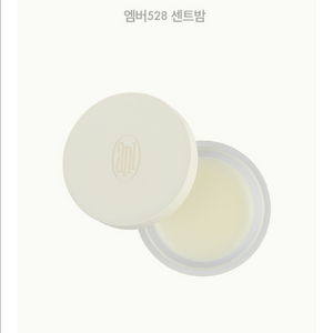 새상품)아닐로 엠버528 센트 밤