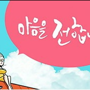 네이버페이 모바일 상품권 기프티콘 5천원 팝니다