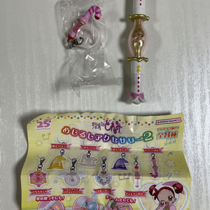 꼬마마법사레미/오쟈마녀도레미 메지루시가챠2탄 스위트 호른+가챠피규어 쥬얼리 호른