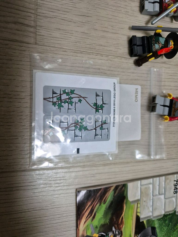 레고 캐슬 7946 7948 택포15만원팝니다팝니다--7