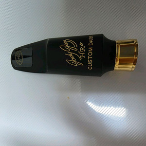 조디째즈 커스텀다크 테너색소폰 마우스피스