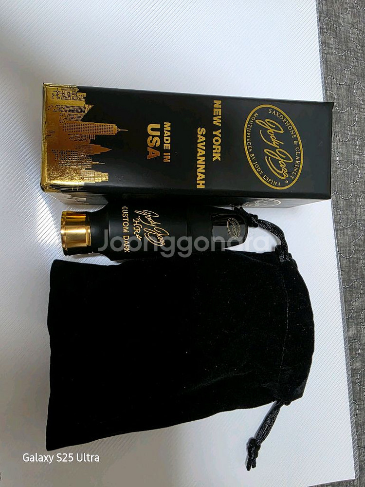 조디째즈 커스텀다크 테너색소폰 마우스피스--1