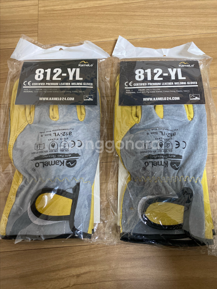 카멜로 용접장갑812-YL--0