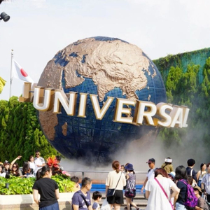 오사카 유니버셜스튜디오 재팬 (12/16) 12월 16일 익스프레스 패스 티켓 익스백드롭&초이스 익스프레스 패스