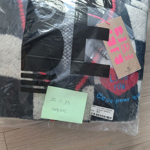 베베베베 L 니트