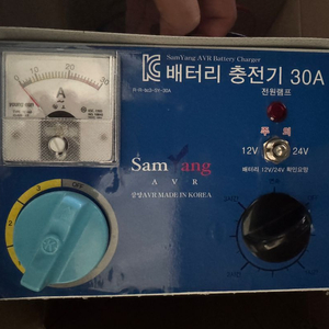 삼양 배터리 충전기 30A 판매합니다.