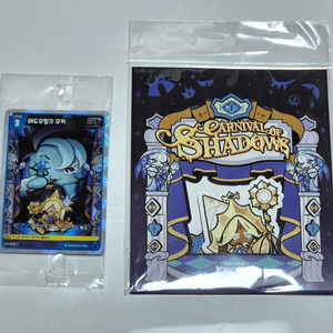 [미개봉] 쿠키런 킹덤 쿠킹덤 카드&스티커 이미지