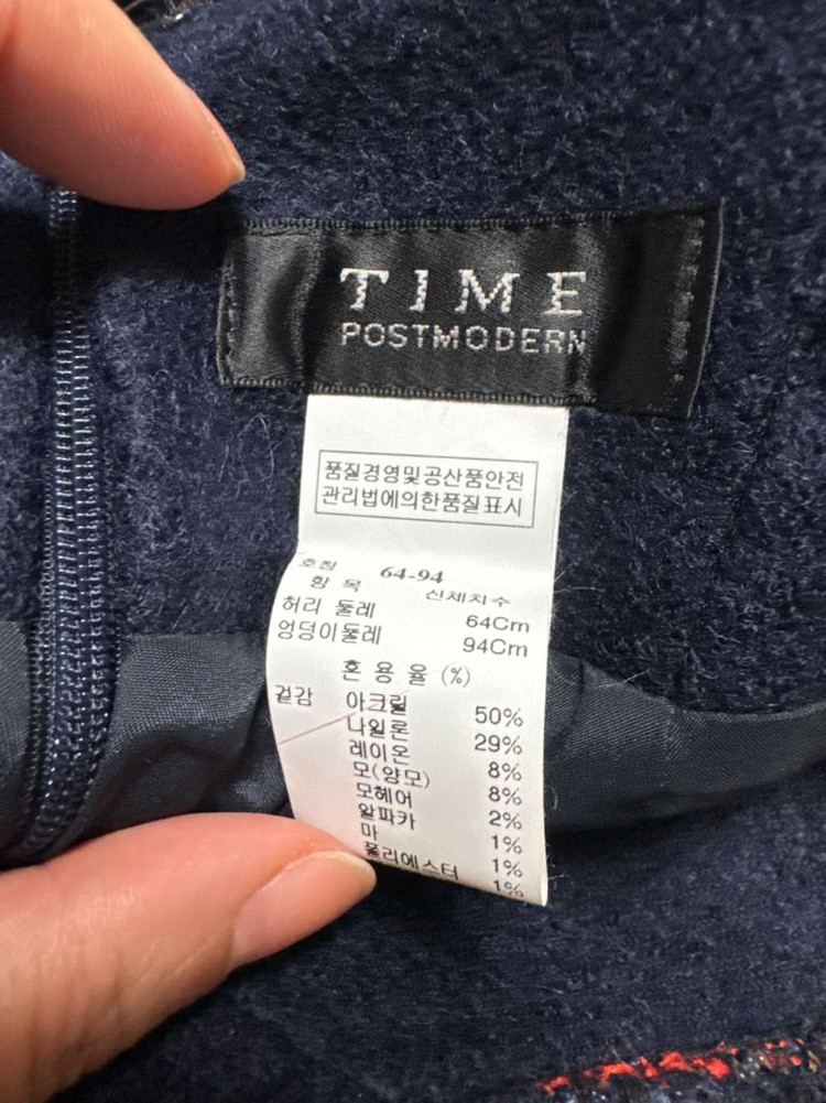 타임 트위드 스커트--2