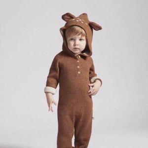 우프 밤비수트 2y